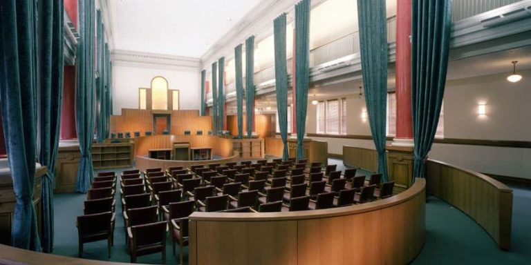 Connecticut Appellate Courthouse